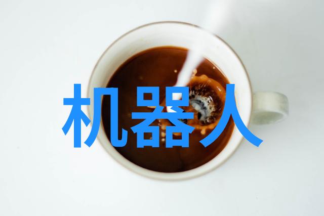 高效水分提取探索离心脱水机的内在工作原理与精巧构造
