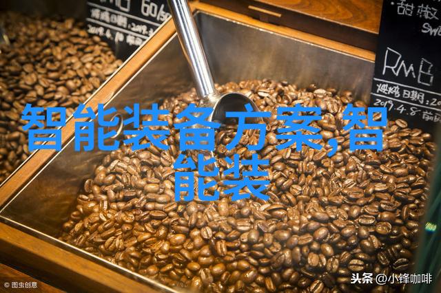 杉杉来吃故事总结一场关于梦想与现实的冲突
