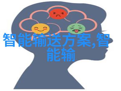 清洁生产的守护者卫生级隔膜阀的重要性