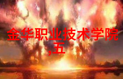 生活点滴我是如何在家里用方钢管做出一把超实用的铁架子的