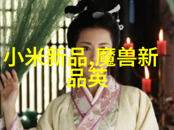 分离机-分离机那几个部分组成解密其工作原理与关键部件