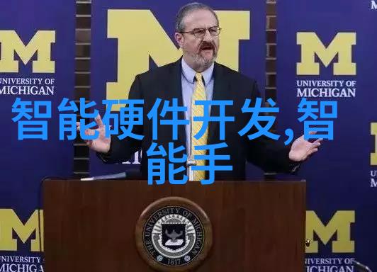 附近高品质不锈钢制品生产厂家专业制造商提供优质不锈钢材料