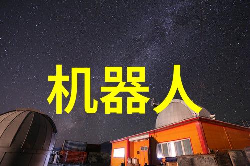 西部工业新希望探索陕西工业职业技术学院的教育实力