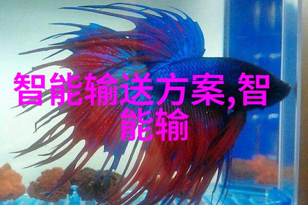 不锈钢装饰艺术现代家居的耐久时尚选择
