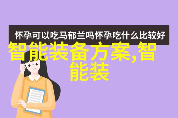 中南财经政法大学教务部学术管理与教学质量的双重引擎
