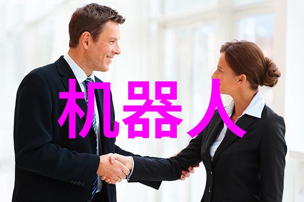 中铝智能工厂革新未来铸就绿色发展新篇章