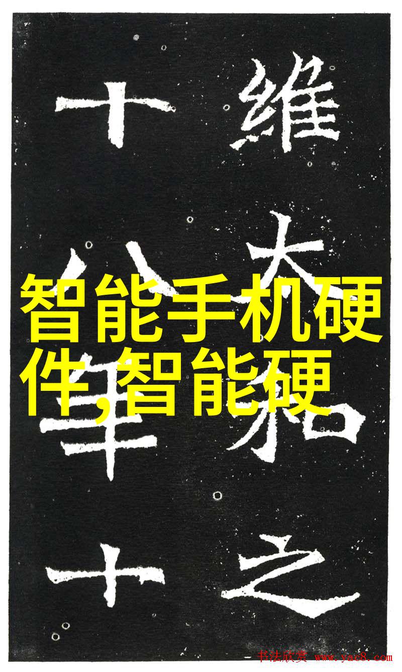 全球汽车芯片之冠引擎的心脏智慧的灵魂