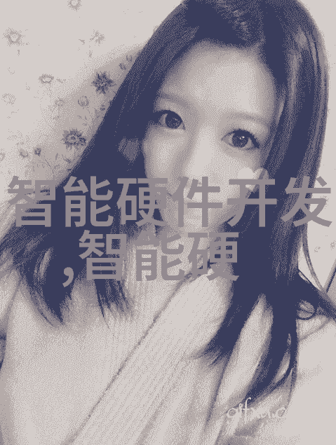 江苏智能装备产业链探索省内领先企业的智慧与创新