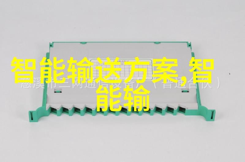 环保喷漆房设备有哪些高效节能的选择
