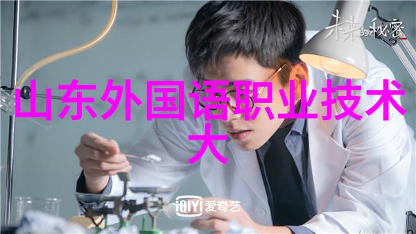 中国中车十年后股价5我看好这家公司的未来