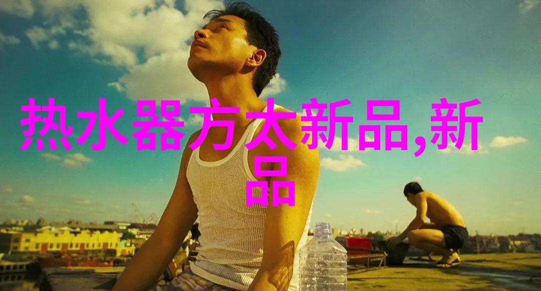 化工贮存设备安全保障与技术创新