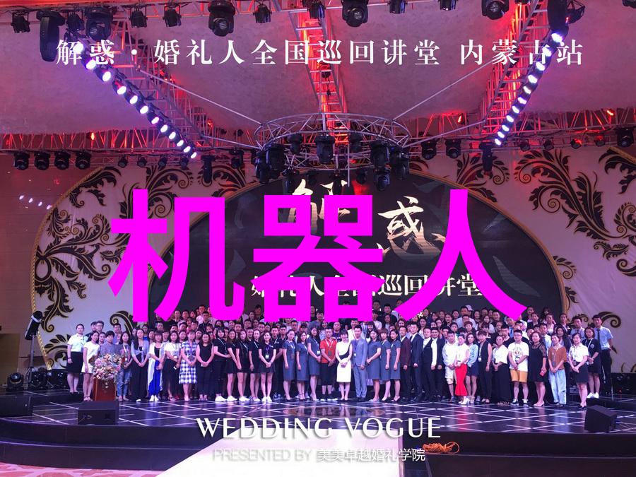 探索金融智慧的殿堂中央财经大学的学术辉煌与未来展望