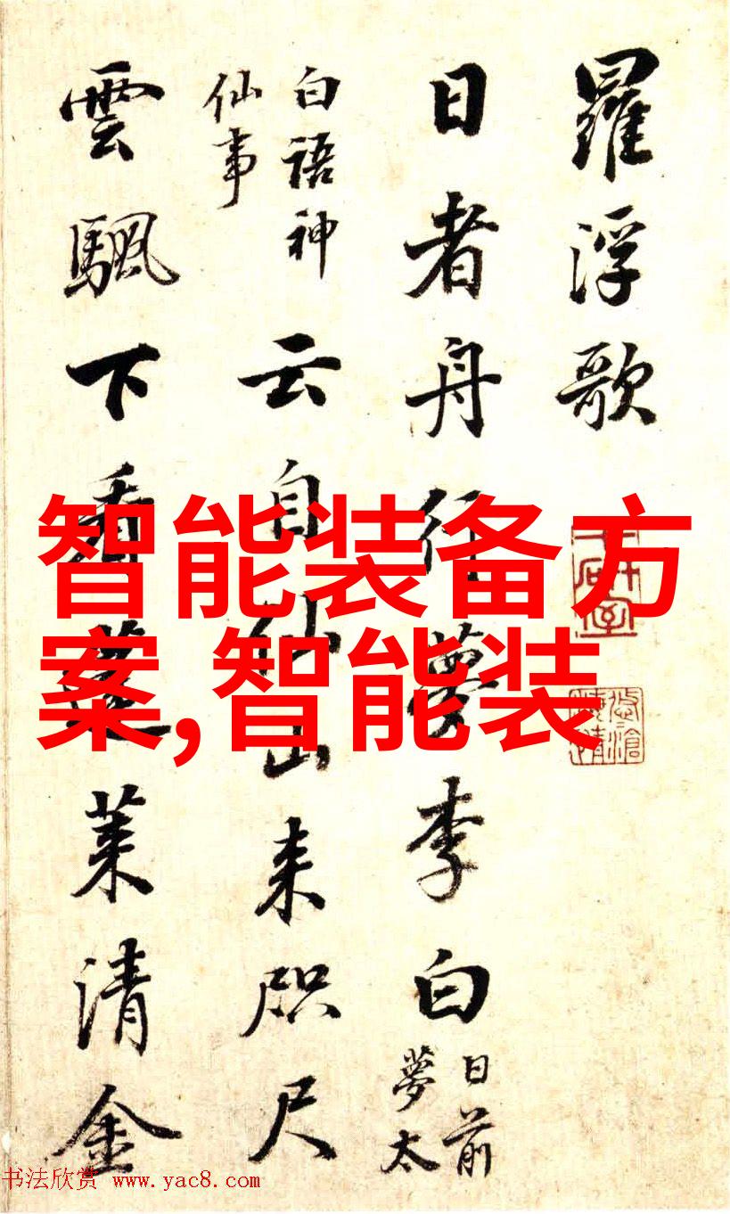 灭菌锅的安全性探究-特种设备之谜灭菌锅是否属于这一范畴