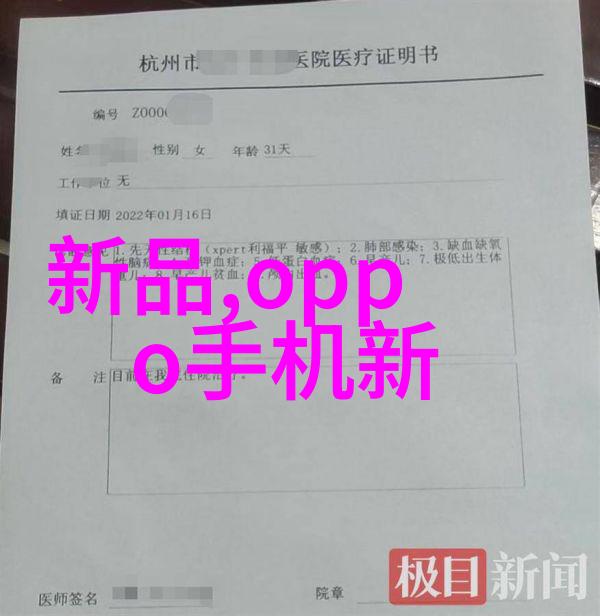 惠而浦新品波轮图赏独特爱衣盒设计三星7kg的清洁大师
