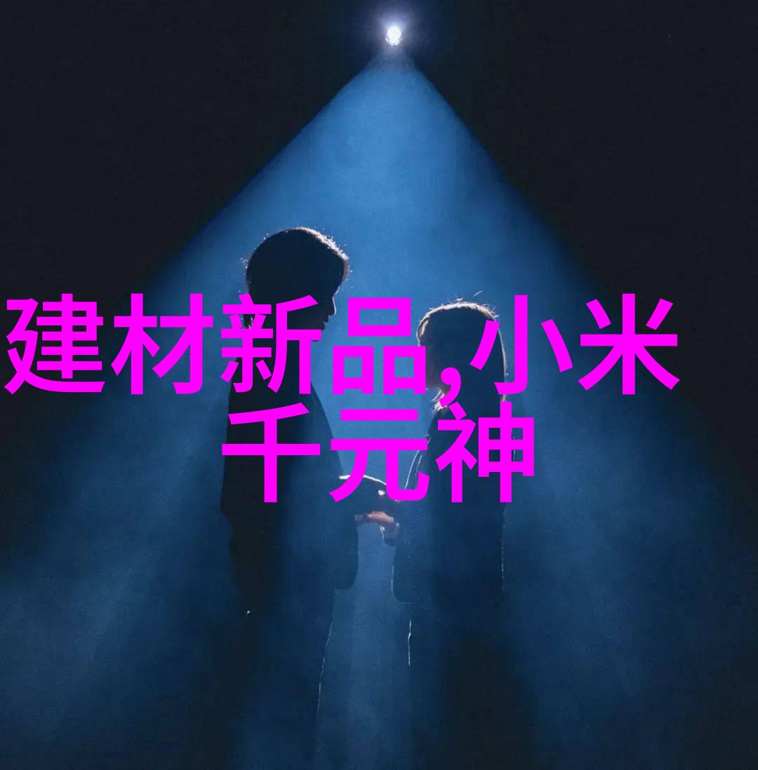 上海纯水设备公司专业提供高品质净水解决方案