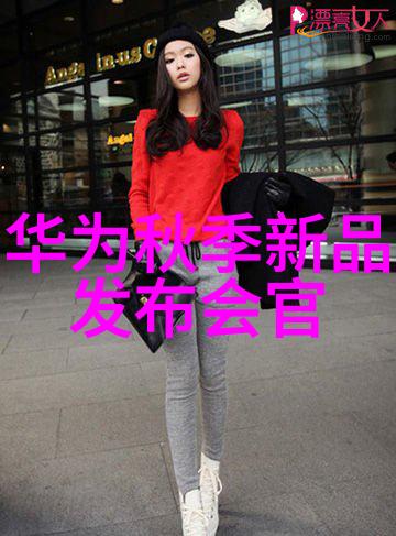 对国际学生来说学术支持和文化适应有什么帮助呢