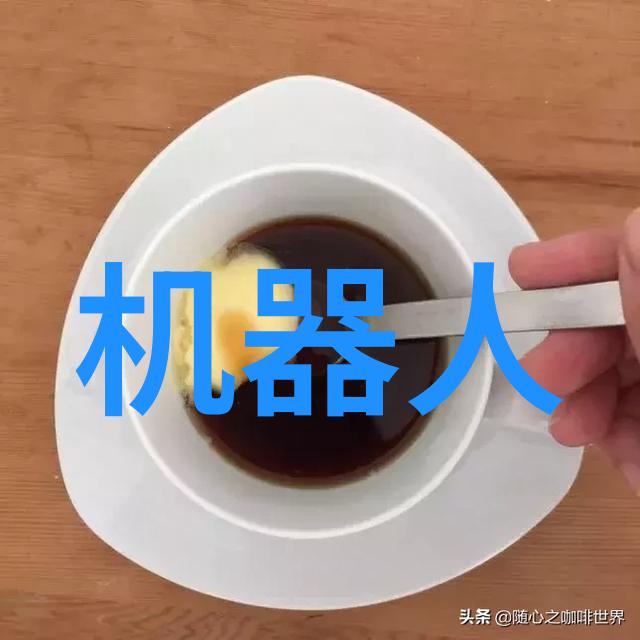 化工测量计量仪器精准的数码守护者