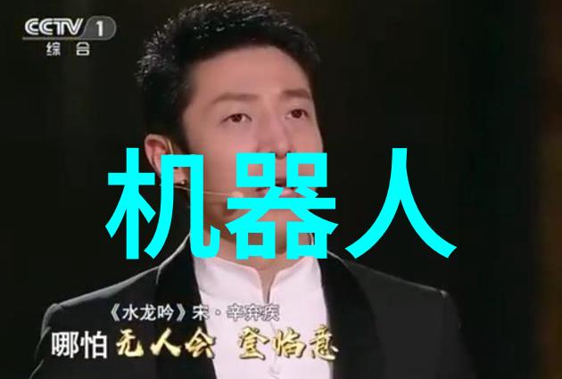 长虹电视新品我眼中的屏幕巨星亮丽色彩清晰画面让人沉醉不已