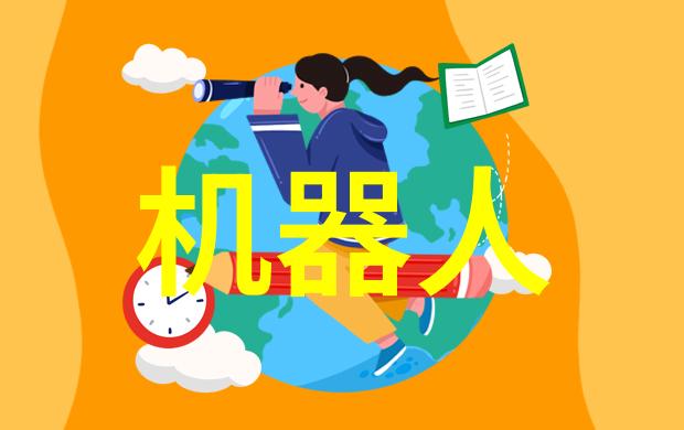 如何选择合适的智能仪表方案以提升效率