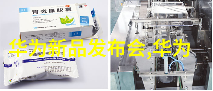 不锈钢找客户上什么网直饮水反渗透系统清新源自天然