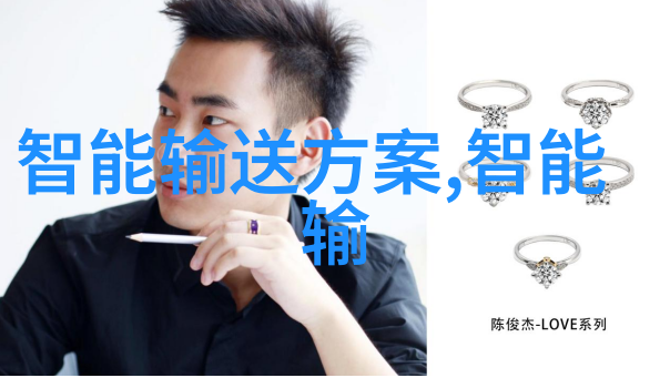威海高科技制造基地的新星反应釜工厂的辉煌成就