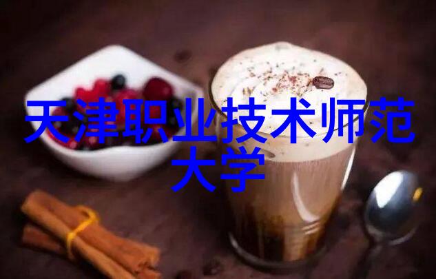 第三方检测之谜揭秘那些神秘的检测站