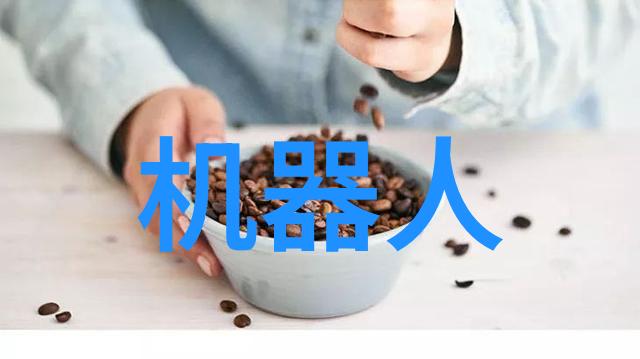 小型防水涂料生产设备的创新发展