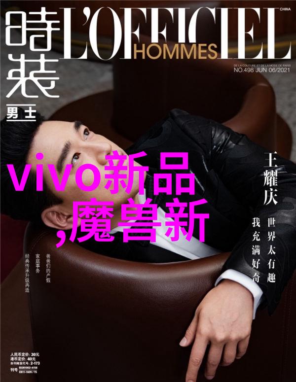 回收工厂各种旧设备-拾遗重生探索旧设备的新价值