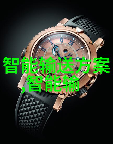 水流千古从淙淙清泉到哗哗工业管