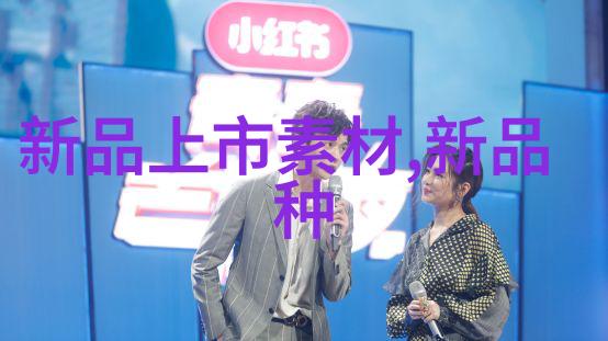 管道尺寸标准规格表
