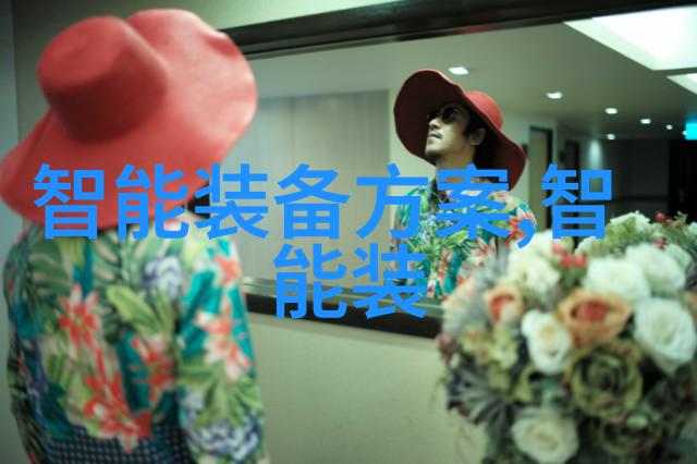 智能手机是可穿戴设备吗我是不是太天真了