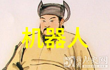 让步线与人行道交叉口提升安全性的最佳实践