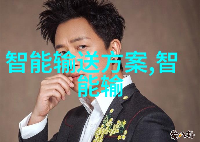 新技术如何改变传统片剂机械制作方法和效率