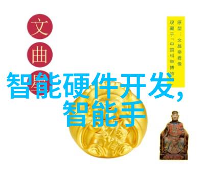 主题我是如何用T型波纹填料给家里的装修增色不少的