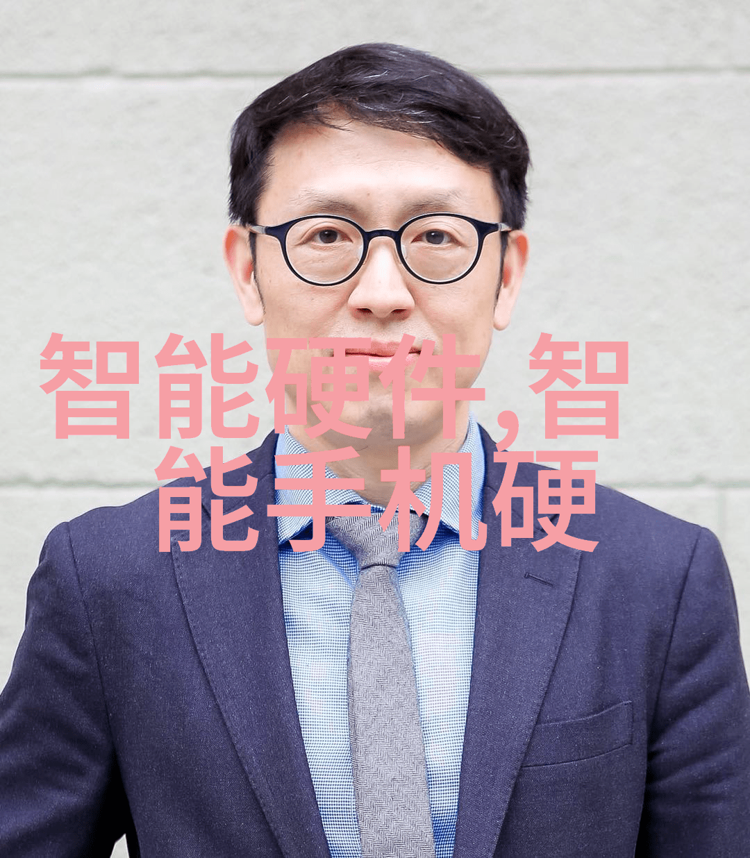 技术赋能未来智能建造领域的发展趋势