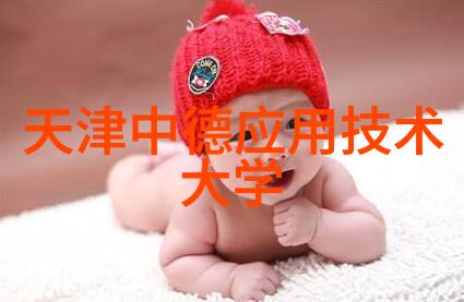 砂轮的旋转剥离表面的秘密
