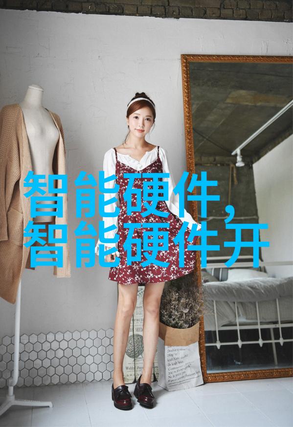 提高反应釜图解的可读性与清晰度