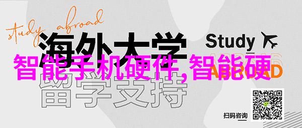本周家电圈国补断舍离美海尔长虹突破苏泊尔海信TCL转身市场营销之道谁能抢占高地