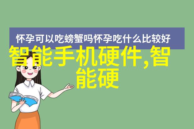 财经郎眼深度解析深入挖掘股市投资策略