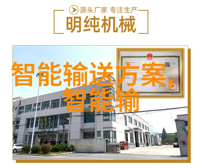 喷漆时要注意哪些细节才能达到最佳抽风效果呢