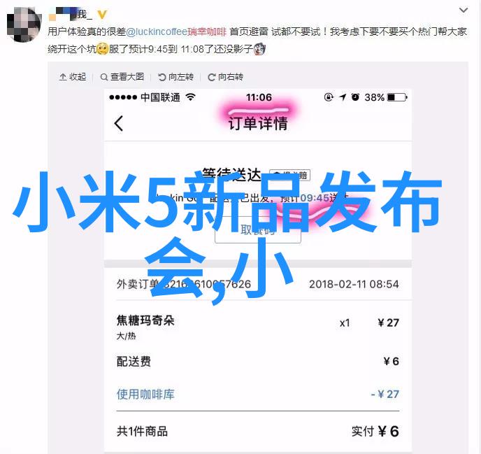 技术和操作风险评估增强你的可行性报告