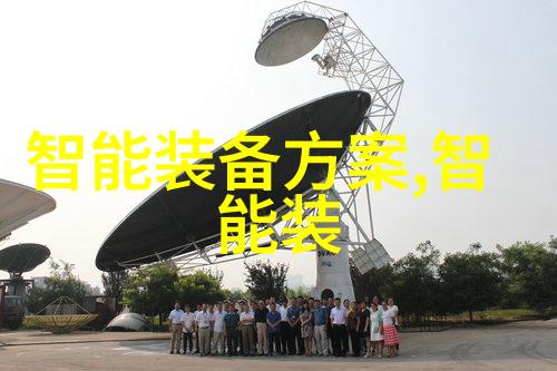 绿色未来清新之翼的翱翔