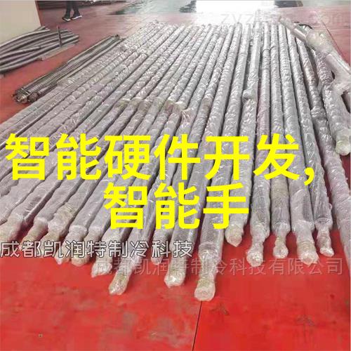 覆手天下为卿狂虚拟现实游戏中的无尽荣耀