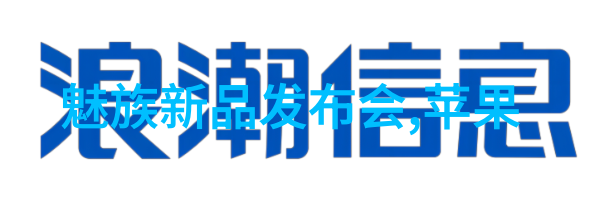 螺旋分离器技术高效的物料处理设备