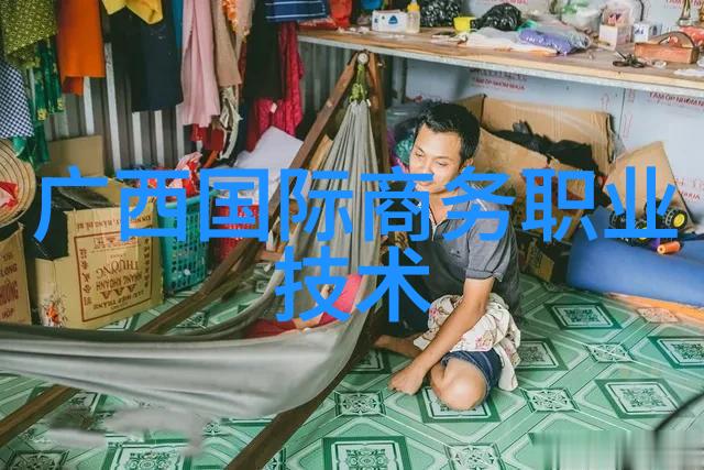 Switch标准版主机永久调价 官网价格下降约456元