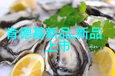 管道尺寸标准规格表工程应用中的关键参考资料