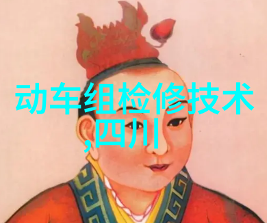 丙烷脱氢反应机理探究