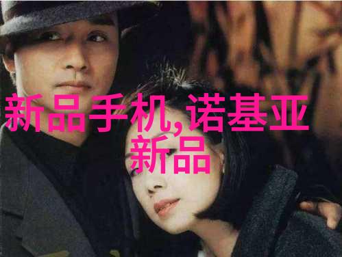 水位显示仪潮涨警报