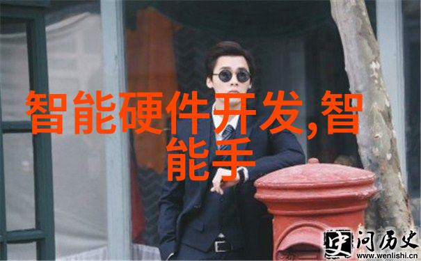 北京智能交通网我是如何在北京的智能交通网上活到老动到老的