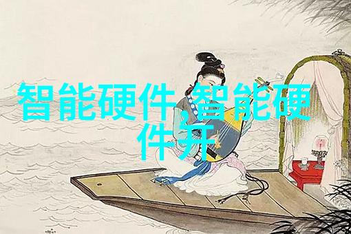 在冬季使用空调加上空气预热器与直接使用电暖毯相比安全性如何